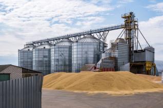 Farm Supply